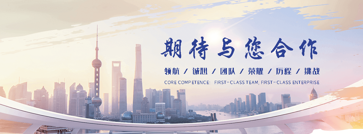新余知名的护栏网品牌